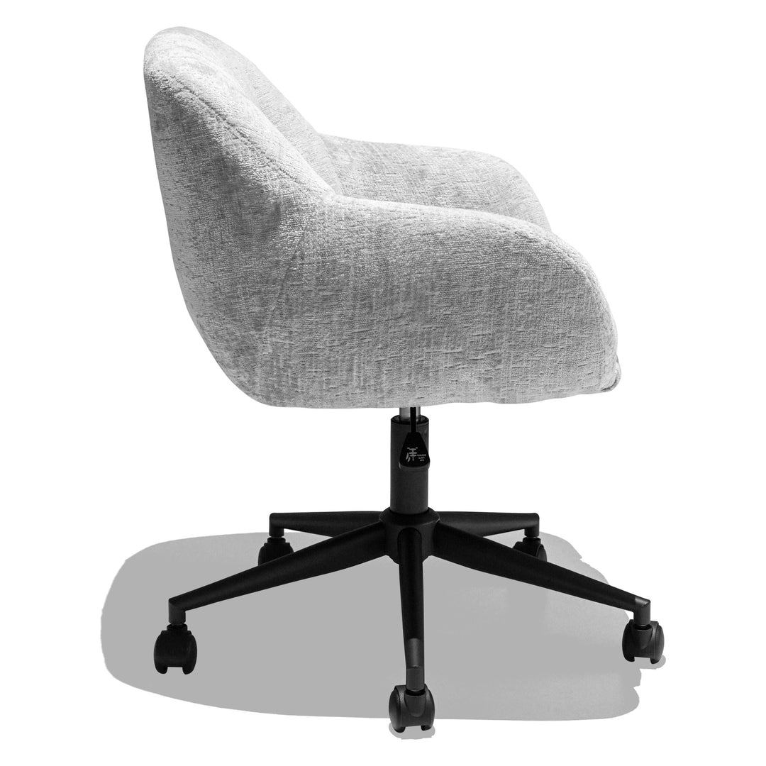 Paige Office Chair